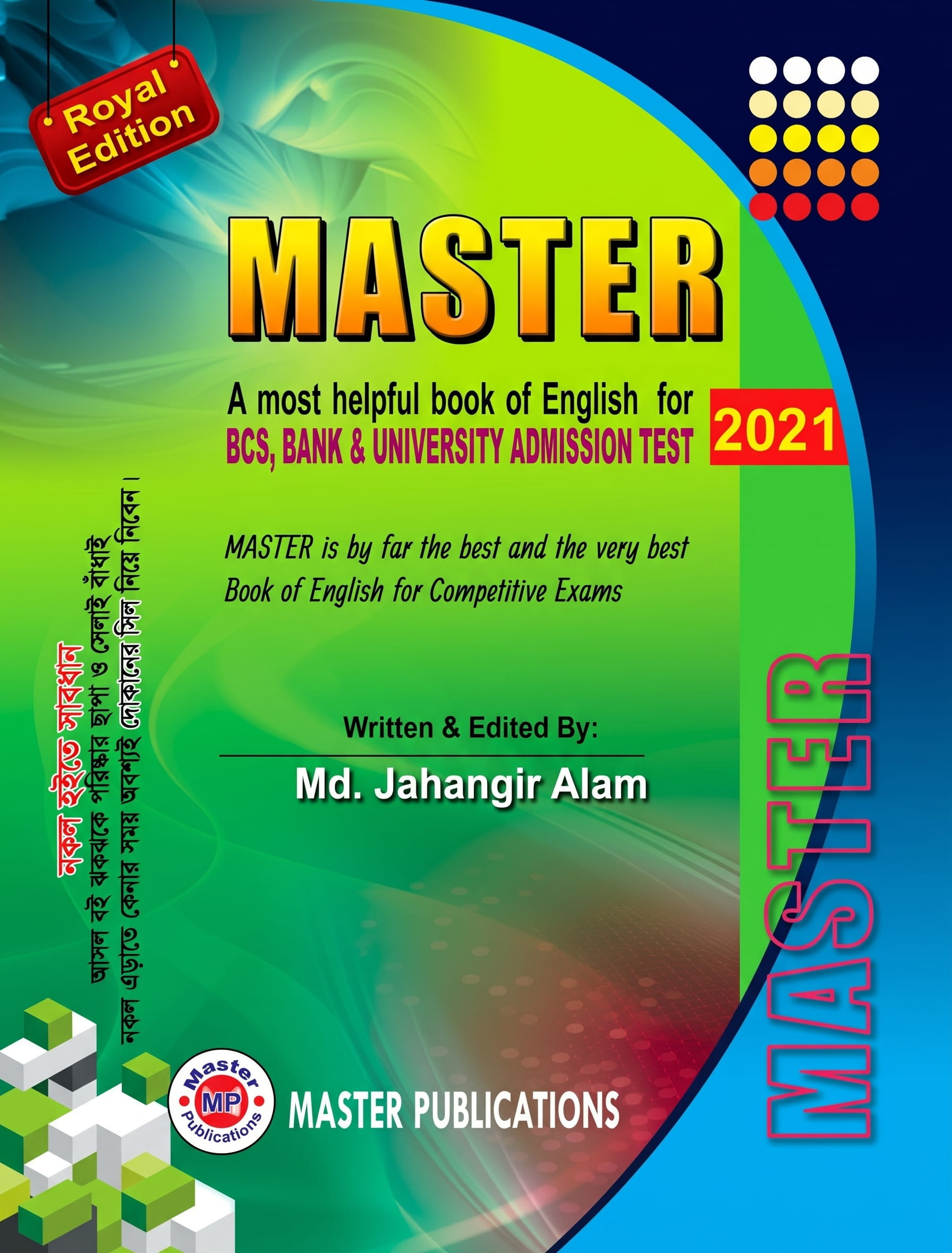 Master English