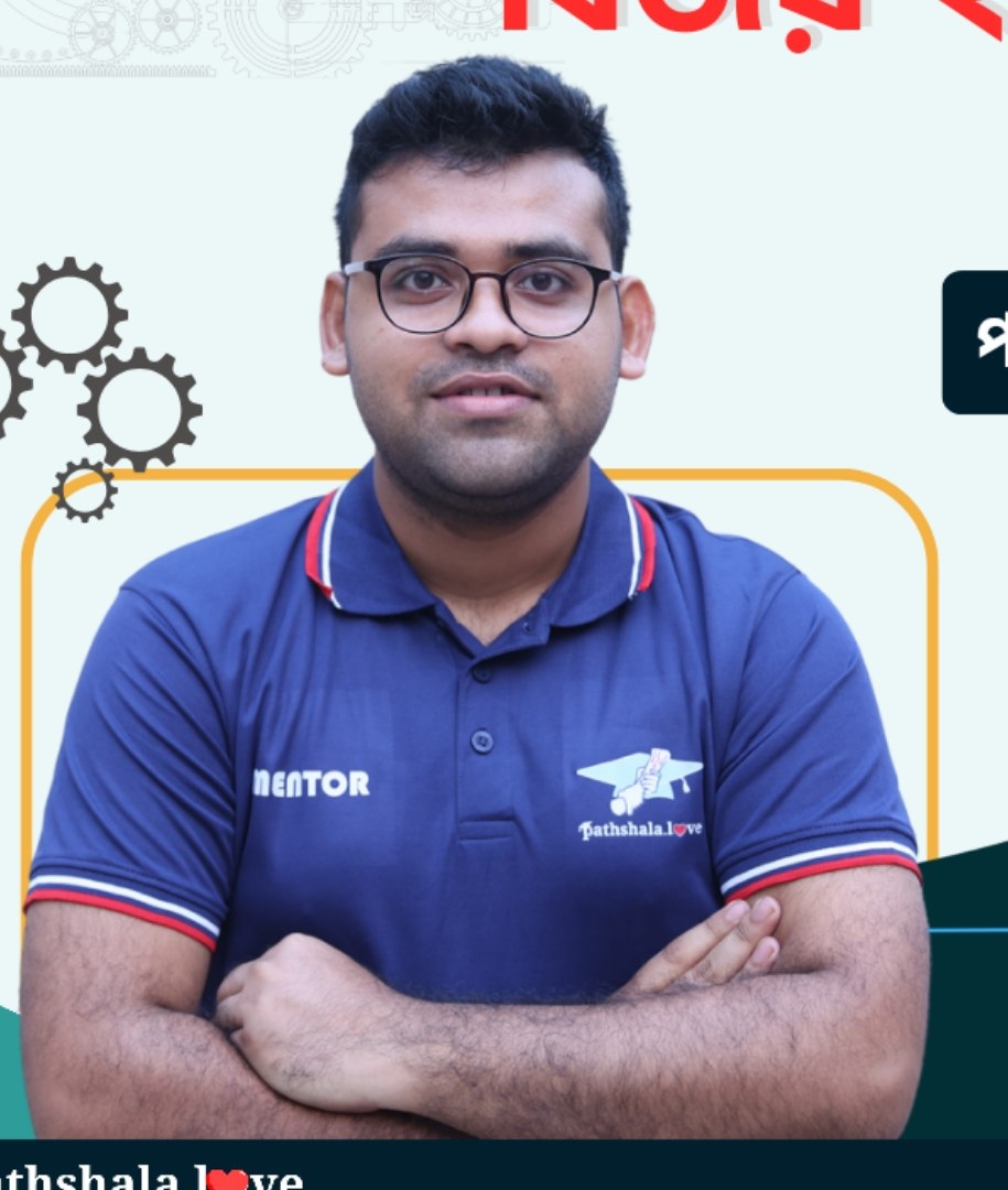 ইলিয়াস আহমাদ